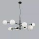 Lustra suspendata design modern OVIEDO 8 BK/BK