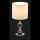 Veioze - Veioza design modern BRONN