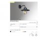 Aplice - Aplica de perete exterior IP44 OSVALD