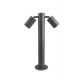 Stalpi - Stalp de exterior cu spoturi directionabile IP44 ROLF 2 50cm gri