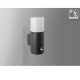 Aplice - Aplica de exterior cu senzor de miscare IP44 NILS
