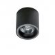 Plafoniere cu spoturi, Spoturi aplicate - Spot LED aplicat tavan/plafon MANE 20W negru