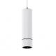 Pendule, Lustre suspendate - Pendul modern minimalist cu spot LED reglabil GALILEO 1 alb