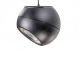 Pendule, Lustre suspendate - Pendul modern minimalist cu Spot LED directionabil SKYE negru