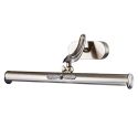 Aplica Raphael 44cm bronz