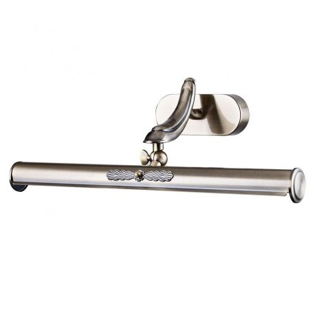 Aplice oglinda, tablou - Aplica Raphael 44cm bronz