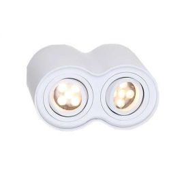 Plafoniere cu spoturi, Spoturi aplicate - Plafoniera aplicata alba cu 2 spoturi, BASIC ROUND II WH