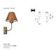 Aplice - Aplica de perete exterior IP54, Fiordo