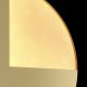 Aplice, corpuri de iluminat pentru pereti - Aplica de perete cu lumina ambientala LED Jupiter, diametru 25cm