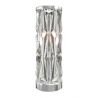 Veioza, Lampa de masa design decorativ Puntes crom