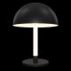 Veioze - Veioza, Lampa de masa LED design modern Ray negru