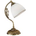 Veioza, lampa de masa clasica design italian din alama si sticla 8601