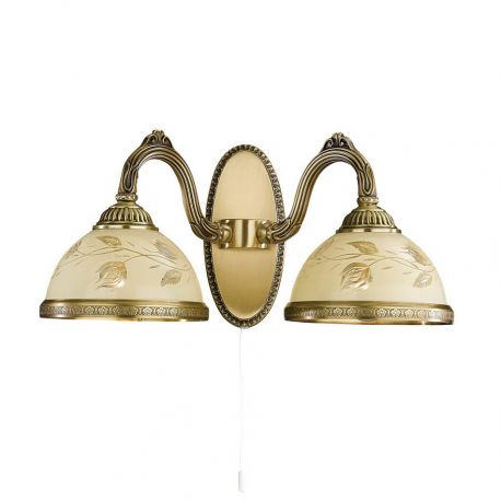 Aplice, corpuri de iluminat pentru pereti - Aplica de perete din alama cu sticla decorata design italian II 6208