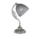 Veioza / Lampa de masa design italian 9801