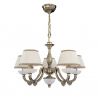 Candelabru din alama 5 brate design italian 5400