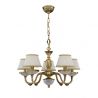 Candelabru din alama 5 brate design italian 6402