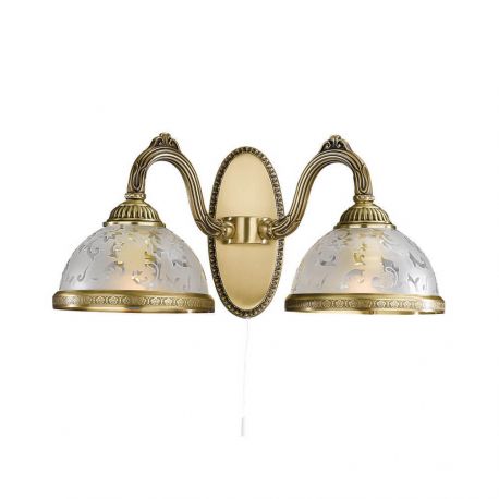 Aplice, corpuri de iluminat pentru pereti - Aplica de perete design clasic din alama si sticla 6202