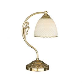 Veioze - Veioza/Lampa de masa din alama design italian H-34cm 7105