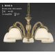 Candelabre, Lustre - Candelabru din alama 5 brate design italian 7005