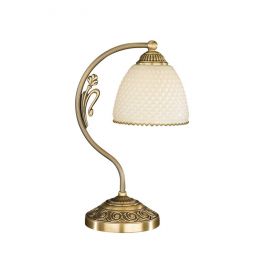 Veioze - Veioza / Lampa de masa din alama design italian 7005