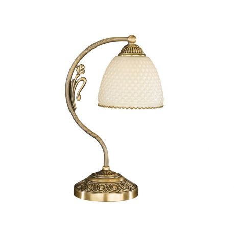 Veioze - Veioza / Lampa de masa din alama design italian 7005