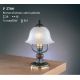 Veioze - Veioza / Lampa de masa design italian din alama cu lemn 2700