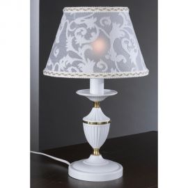 Veioze - Veioza / Lampa de masa design italian din alama cu metal alb 9630