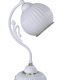 Veioze - Veioza, Lampa de masa clasica design italian 9600