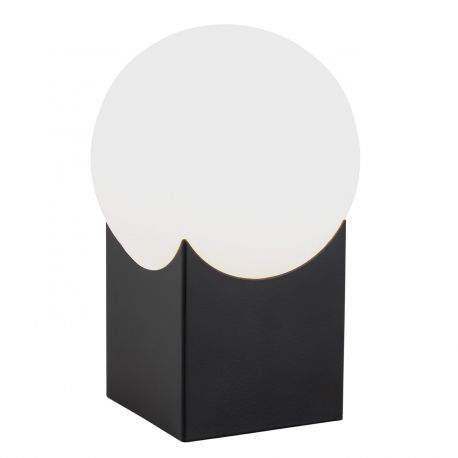 Veioze - Lampa de masa minimalista AUSTIN negru/alb
