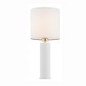 Veioza decorativa design elegant ALMADA alba