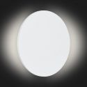 Aplica de perete cu lumina ambientala LED OREGON alb, 20cm