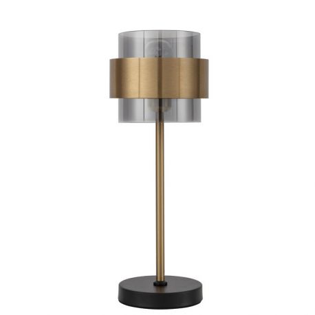 Veioze - Veioza, Lampa de masa design modern SIANNA