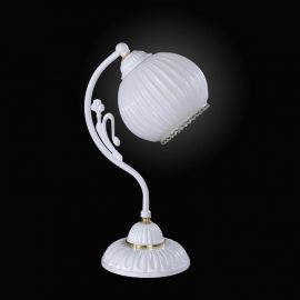 Veioze - Veioza, Lampa de masa design italian 9650