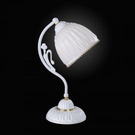 Veioze - Veioza, Lampa de masa clasica design italian 9601