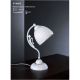 Veioze - Veioza, Lampa de masa clasica design italian 9601