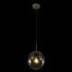 Pendule, Lustre suspendate - Lustra / Pendul modern 20cm VARUS maro/chihlimbar