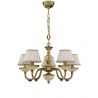 Candelabru din alama 5 brate design italian 6422