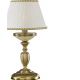 Veioze - Veioza clasica din alama design italian 6422 H-40cm