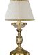 Veioze - Veioza de masa clasica din alama design italian 6502 H-40cm