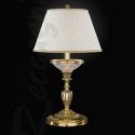 Veioza de masa clasica din alama design italian 6502 H-60cm