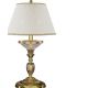 Veioze - Veioza de masa clasica din alama design italian 6502 H-60cm