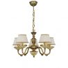 Candelabru din alama 5 brate design italian 6522
