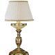 Veioze - Veioza clasica din alama design italian 6522 H-40cm