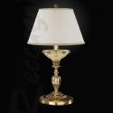 Veioza clasica din alama design italian 6522 H-60cm