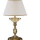 Veioze - Veioza clasica din alama design italian 6522 H-60cm