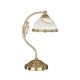 Veioze - Veioza clasica design italian 7102 H-34cm