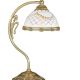 Veioze - Veioza clasica design italian 7102 H-34cm
