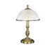 Veioze - Veioza clasica design italian 7102 H-48cm