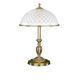 Veioze - Veioza clasica design italian 7102 H-56cm