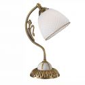 Veioza de masa clasica din alama design italian 8606
